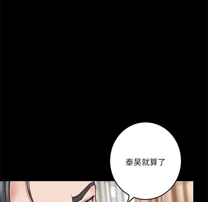 22 极乐之神_极乐之神