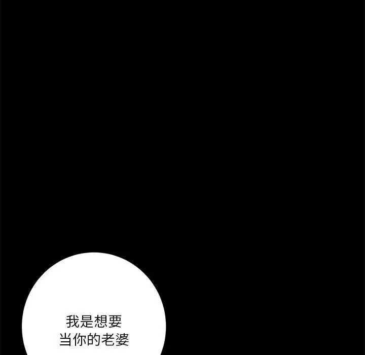 22 极乐之神_极乐之神