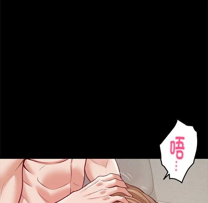 22 极乐之神_极乐之神