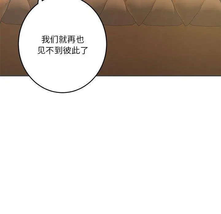 22 极乐之神_极乐之神