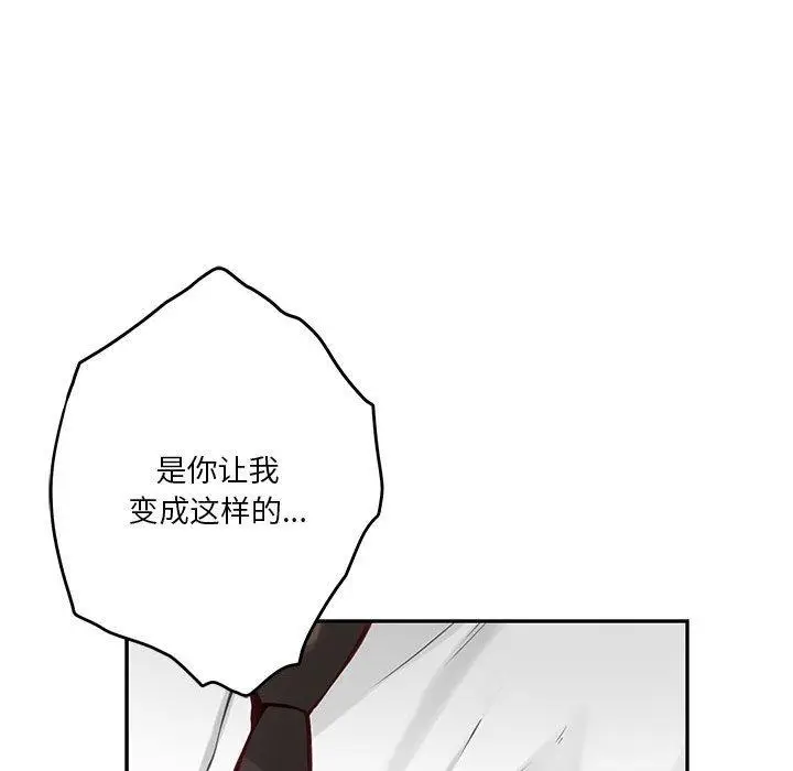 22 极乐之神_极乐之神