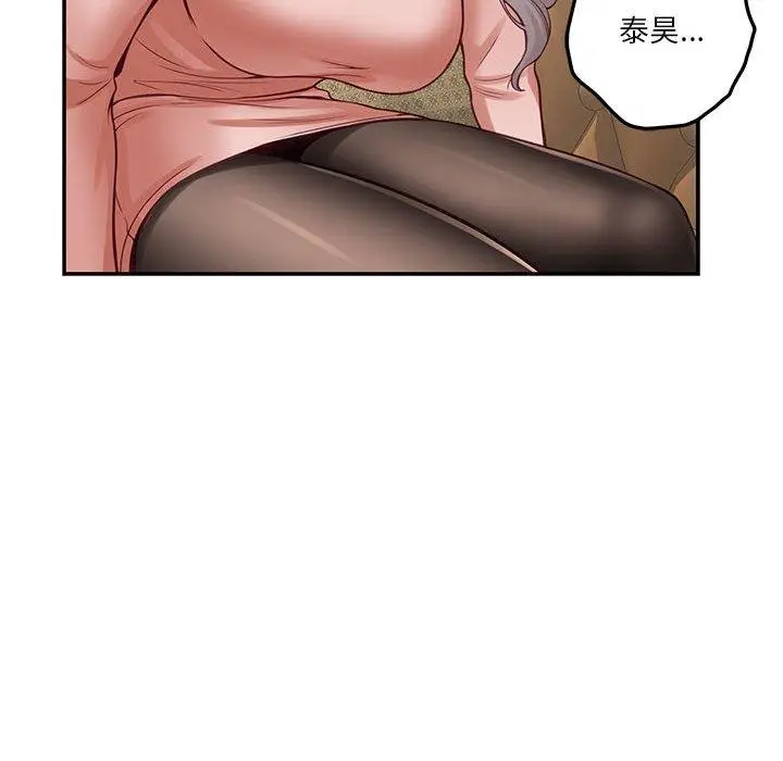 22 极乐之神_极乐之神