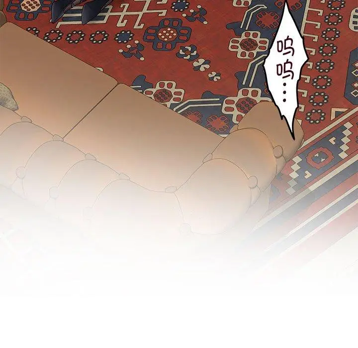 22 极乐之神_极乐之神