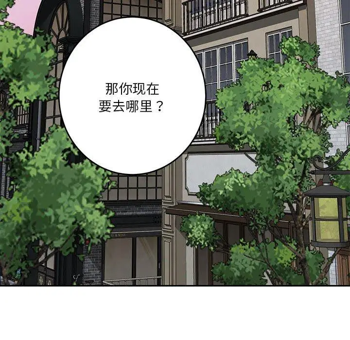 22 极乐之神_极乐之神
