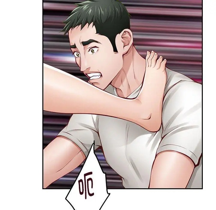 22 极乐之神_极乐之神