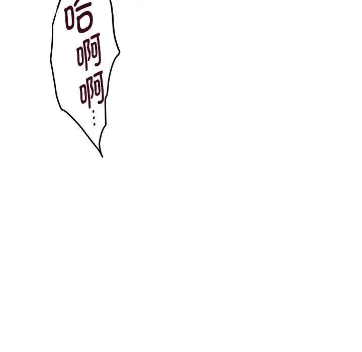 22 极乐之神_极乐之神