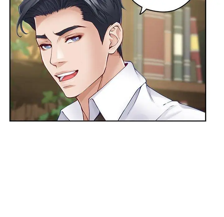 21 极乐之神_极乐之神