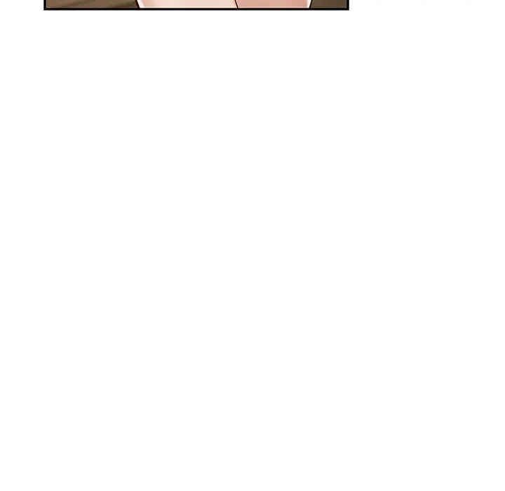 21 极乐之神_极乐之神