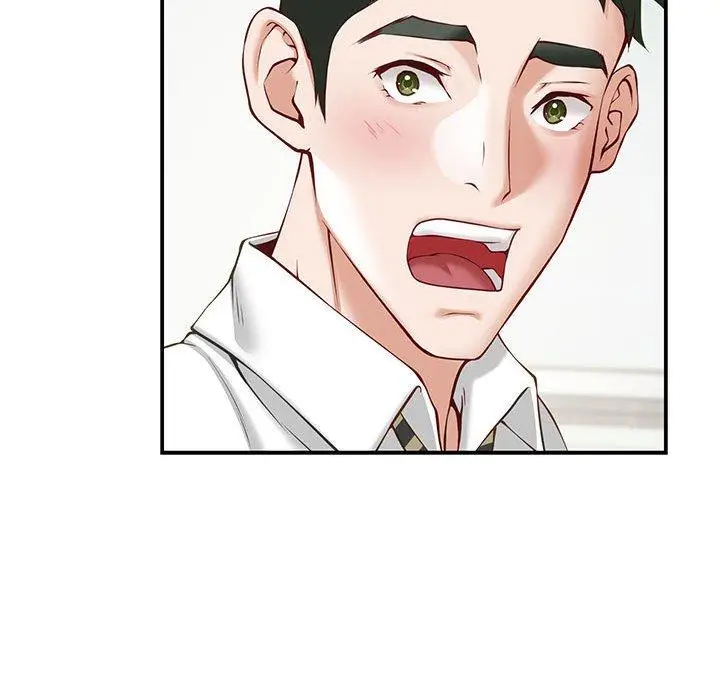 21 极乐之神_极乐之神