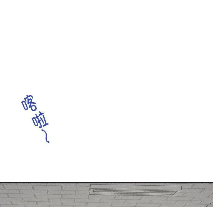 21 极乐之神_极乐之神