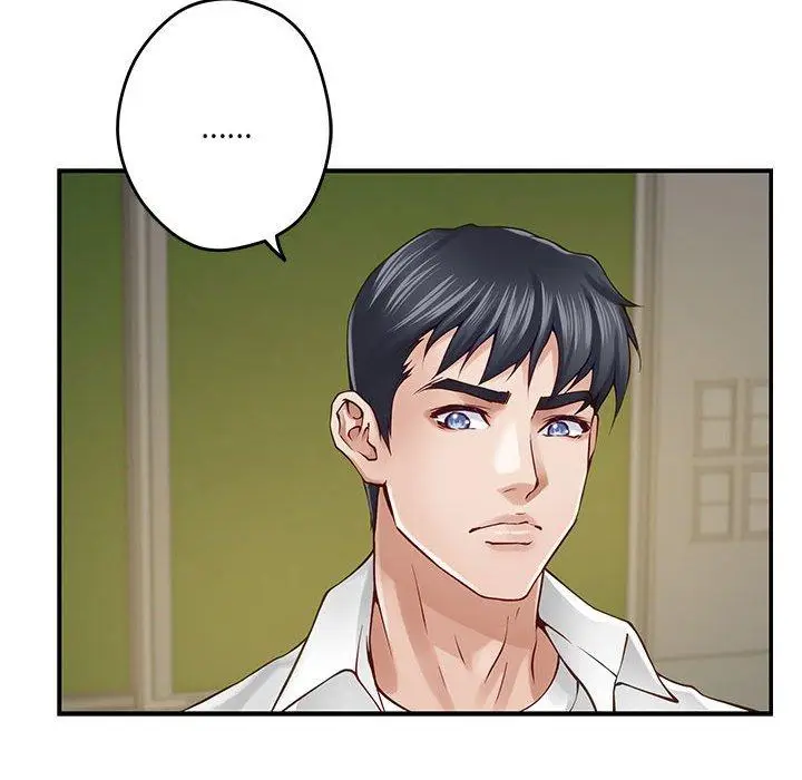 21 极乐之神_极乐之神