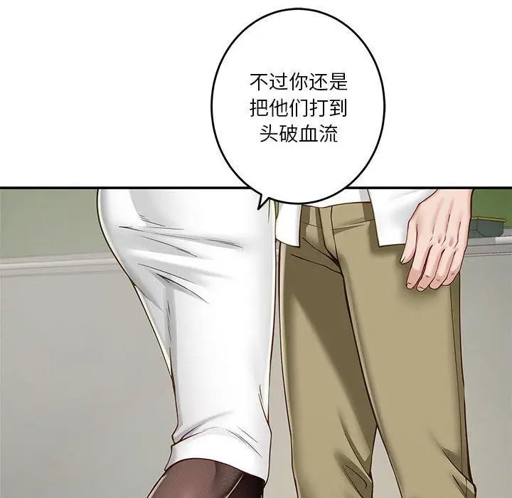 21 极乐之神_极乐之神