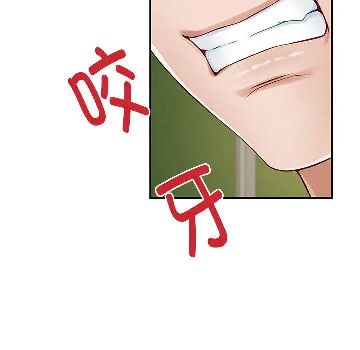 21 极乐之神_极乐之神