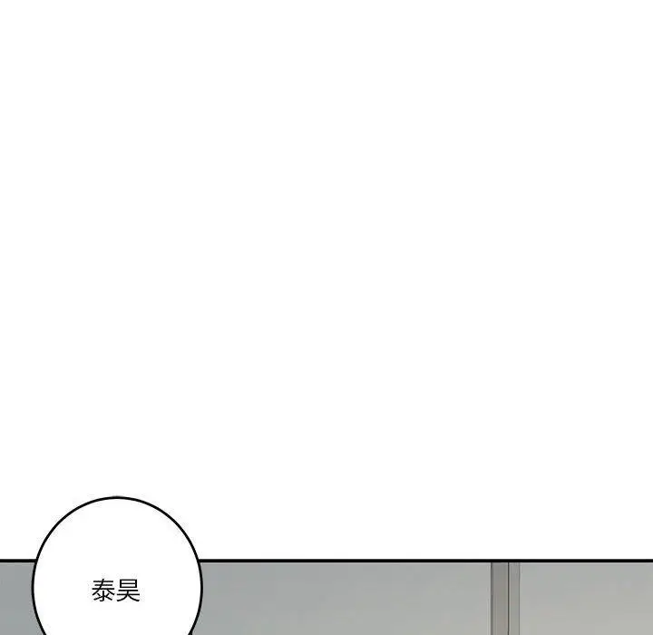 21 极乐之神_极乐之神