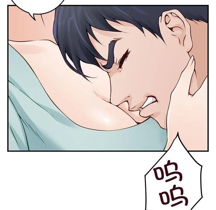 21 极乐之神_极乐之神