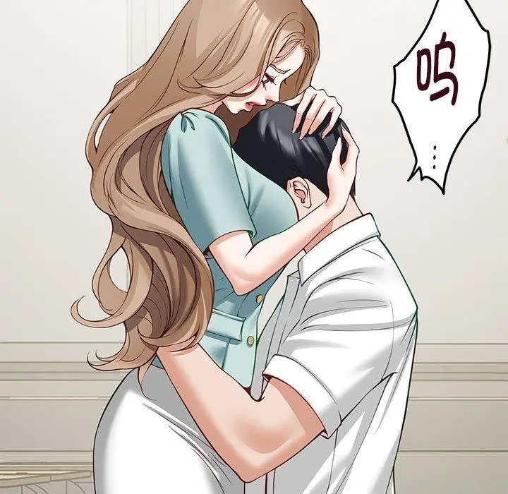 21 极乐之神_极乐之神