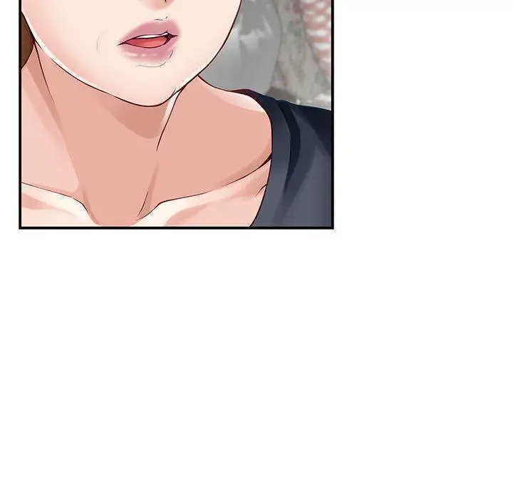 20 极乐之神_极乐之神