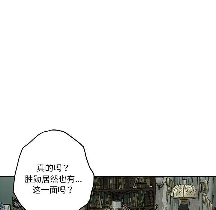 20 极乐之神_极乐之神