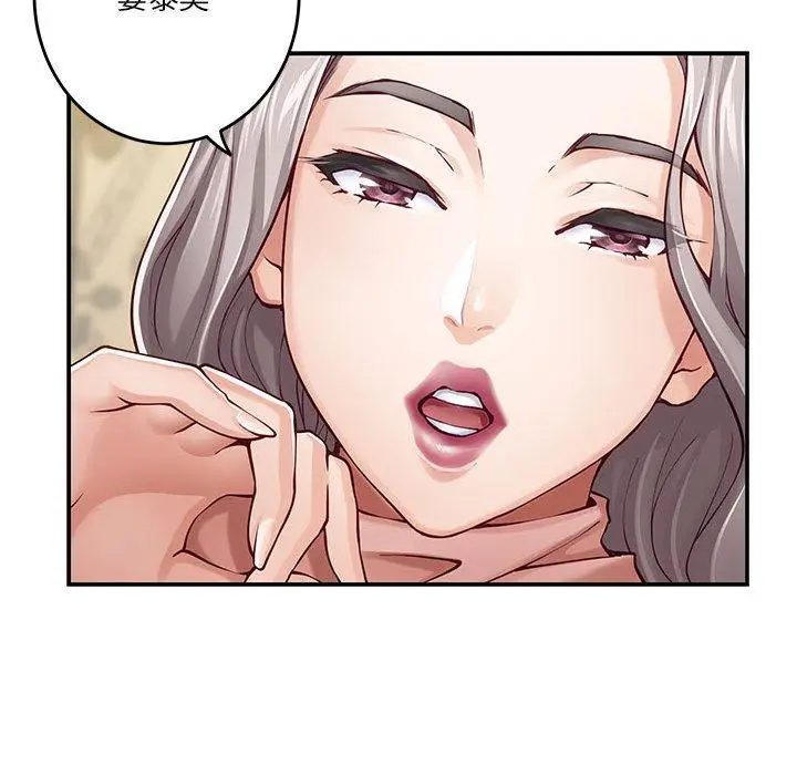 20 极乐之神_极乐之神