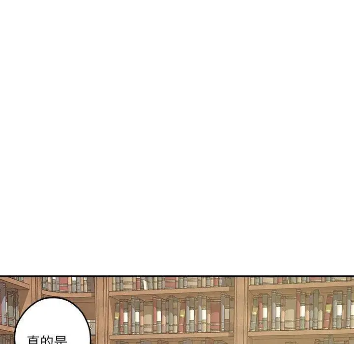 20 极乐之神_极乐之神