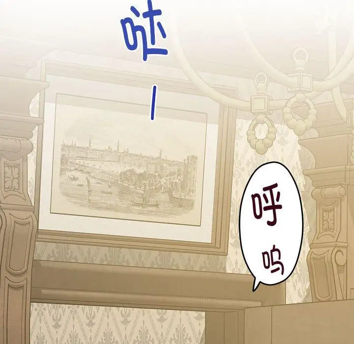 20 极乐之神_极乐之神