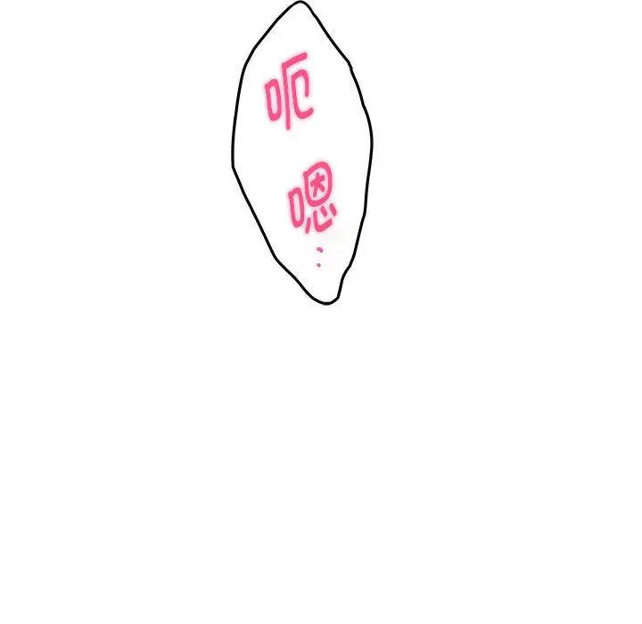 20 极乐之神_极乐之神