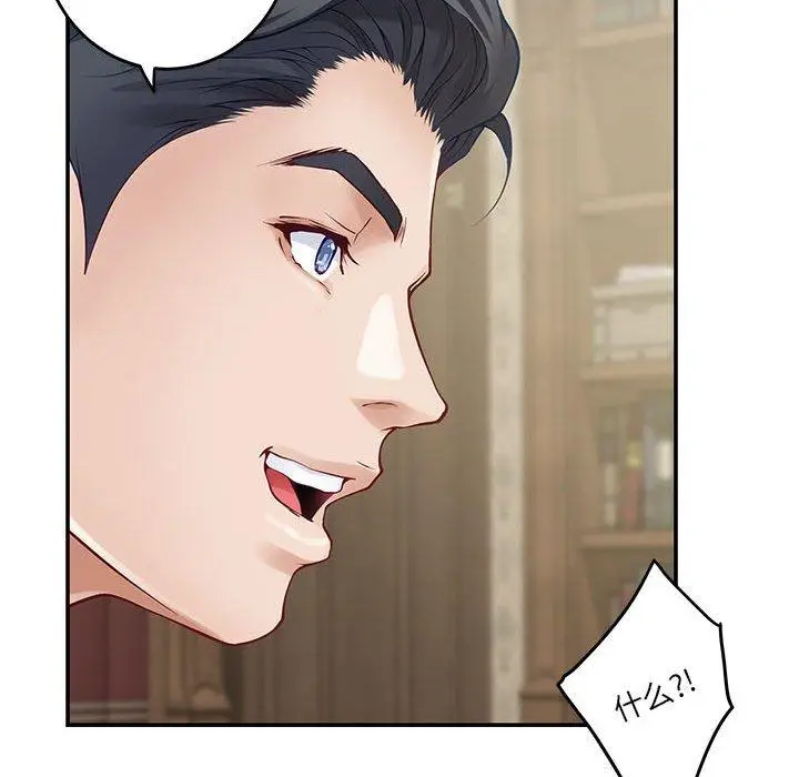 20 极乐之神_极乐之神