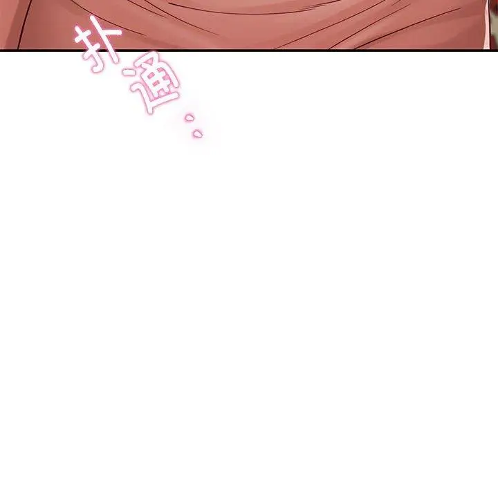 20 极乐之神_极乐之神