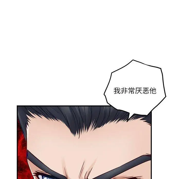 20 极乐之神_极乐之神