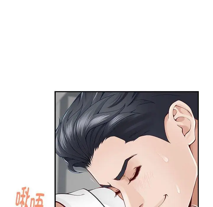 19 极乐之神_极乐之神