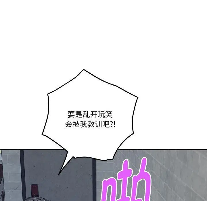 19 极乐之神_极乐之神
