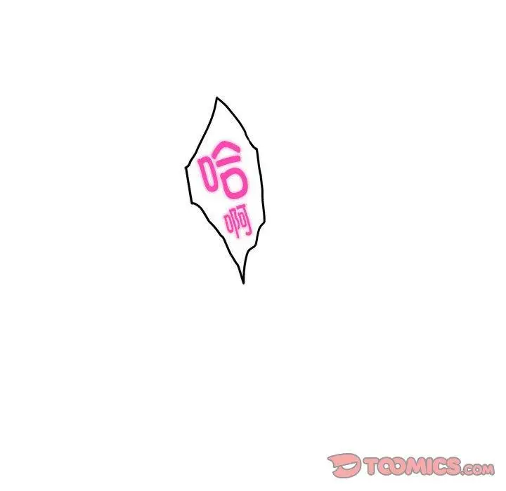 19 极乐之神_极乐之神