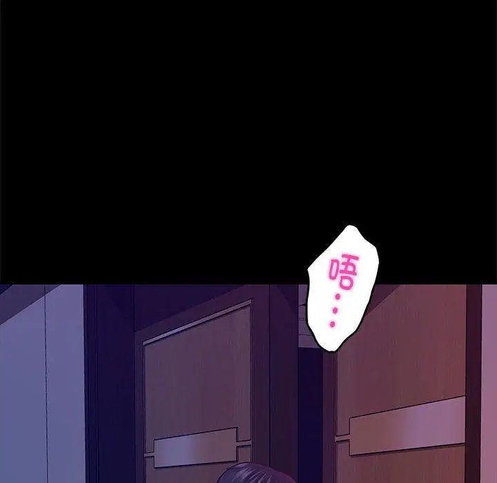19 极乐之神_极乐之神