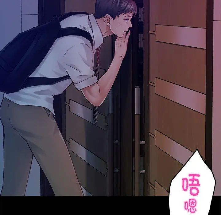 19 极乐之神_极乐之神