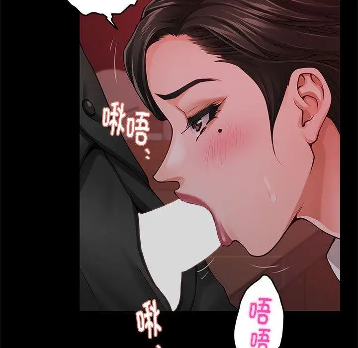 19 极乐之神_极乐之神