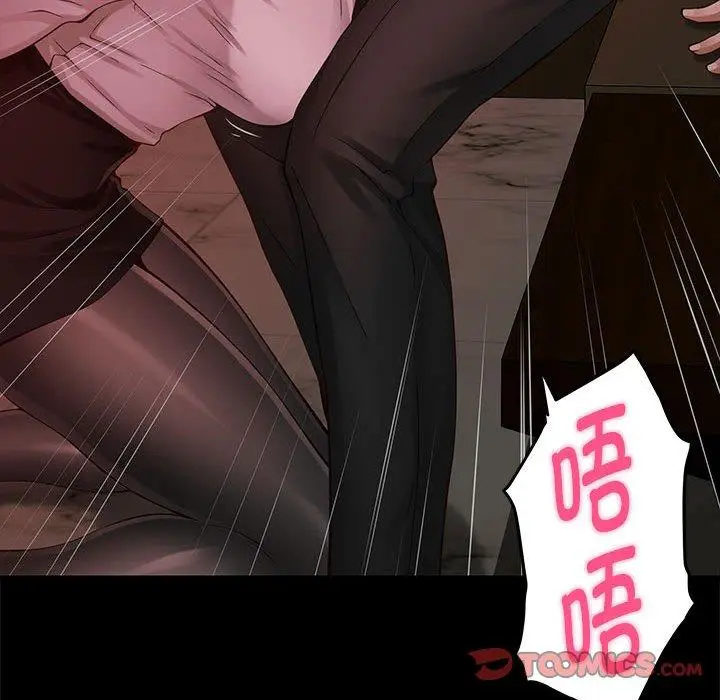 19 极乐之神_极乐之神