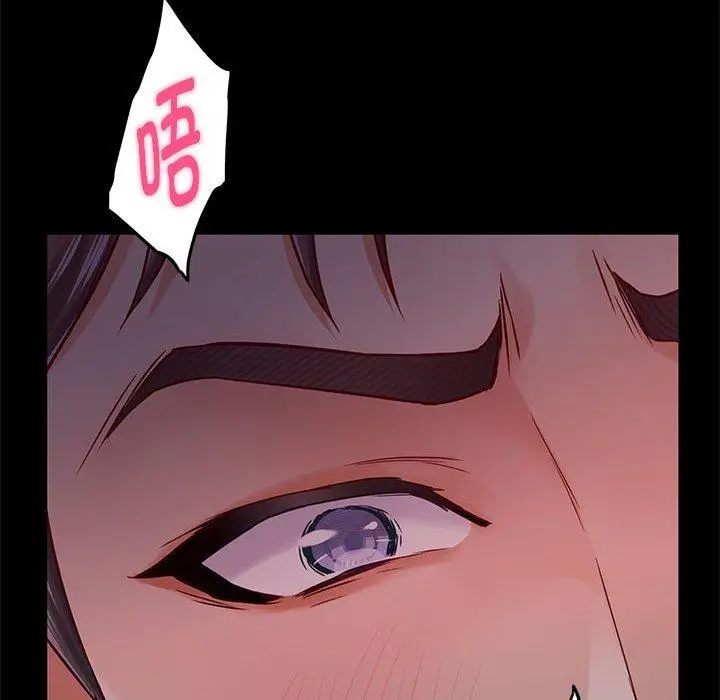 19 极乐之神_极乐之神