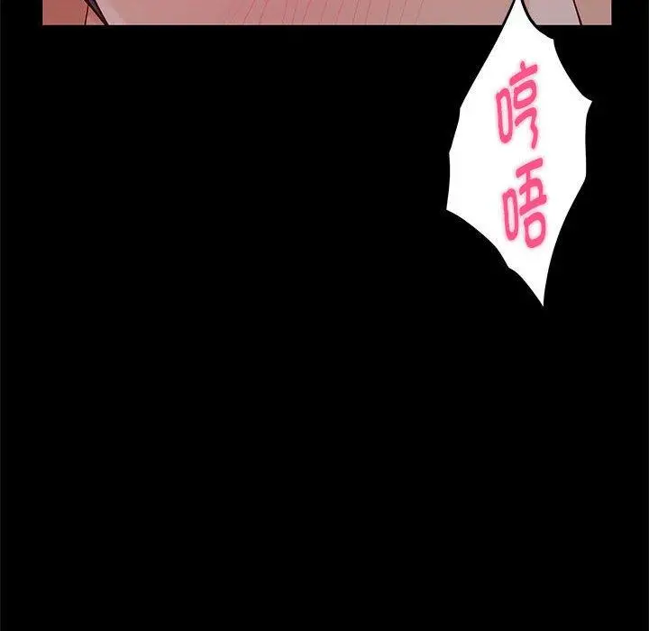 19 极乐之神_极乐之神