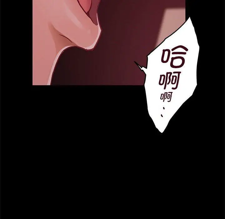 19 极乐之神_极乐之神