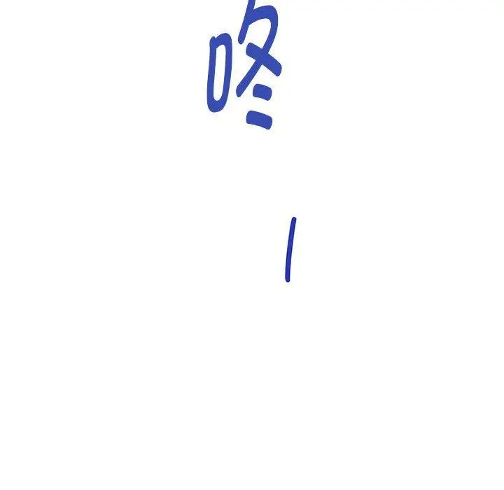19 极乐之神_极乐之神