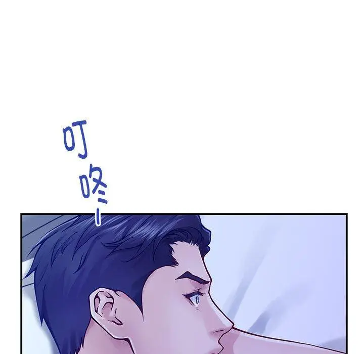 19 极乐之神_极乐之神