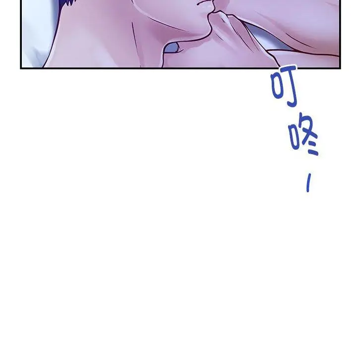 19 极乐之神_极乐之神