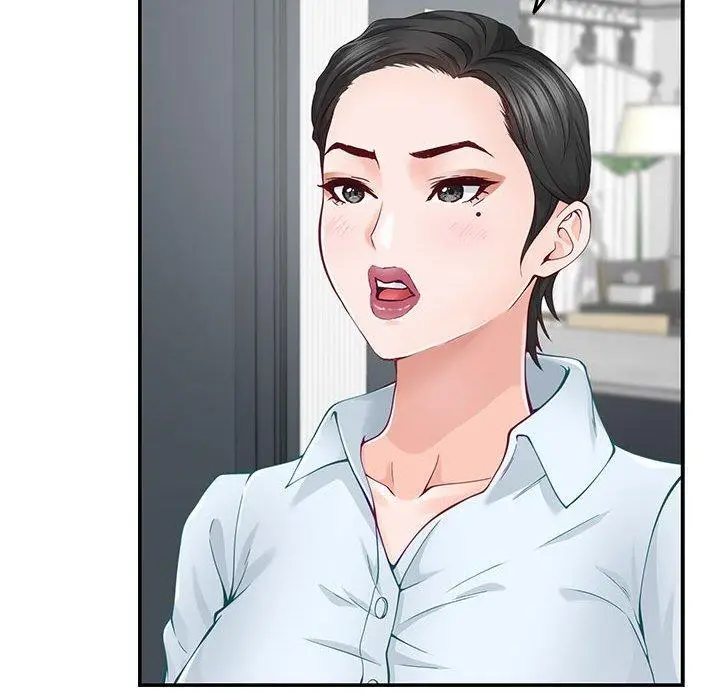 19 极乐之神_极乐之神