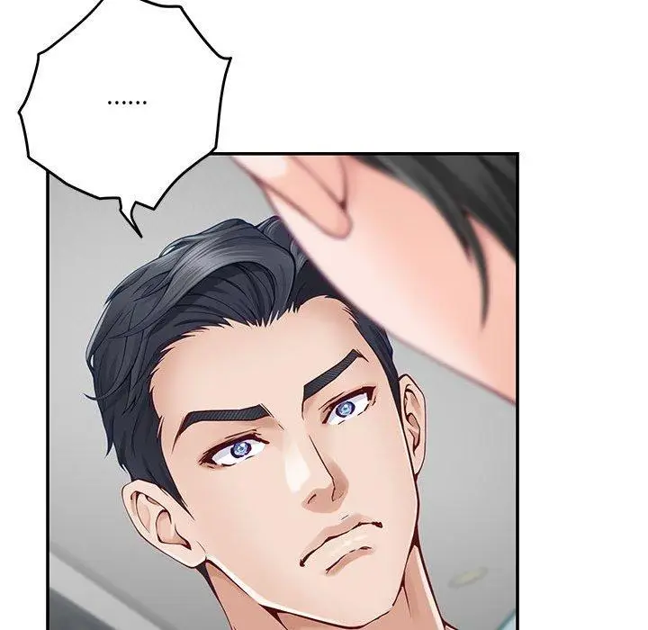 19 极乐之神_极乐之神