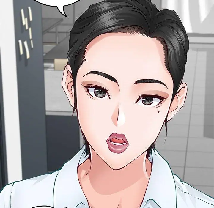 19 极乐之神_极乐之神