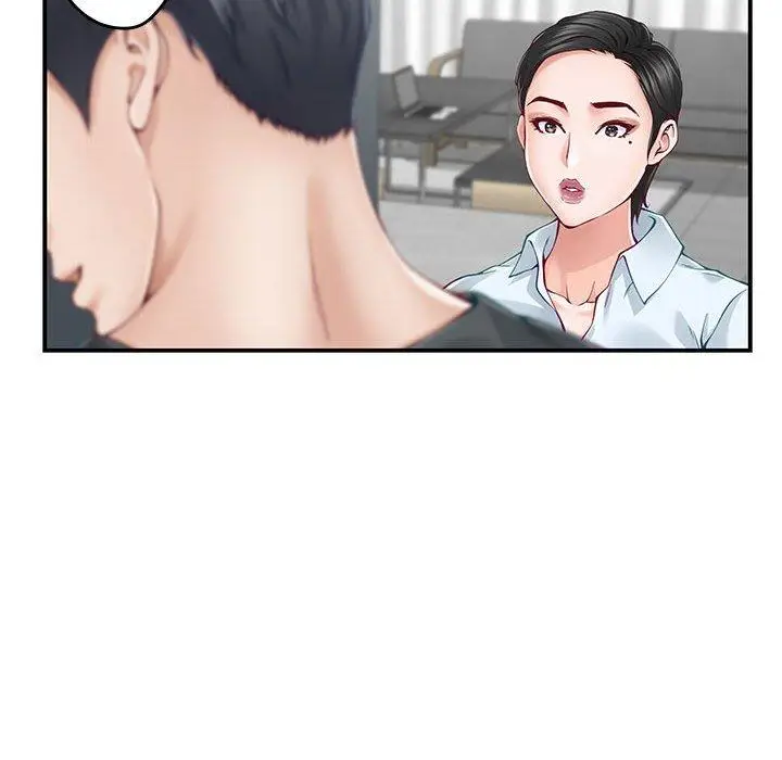 19 极乐之神_极乐之神