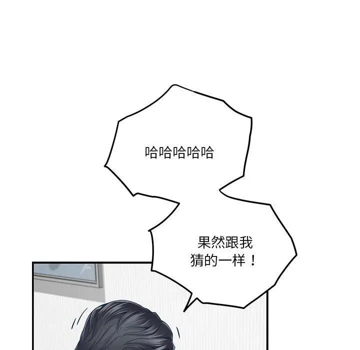 19 极乐之神_极乐之神