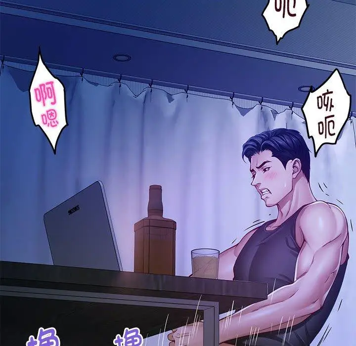 19 极乐之神_极乐之神
