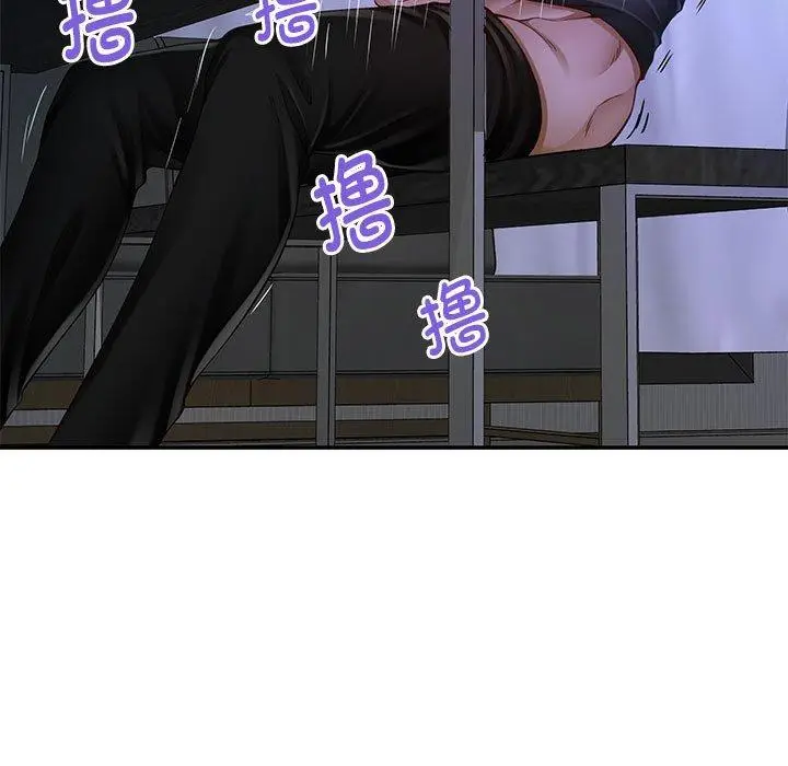 19 极乐之神_极乐之神
