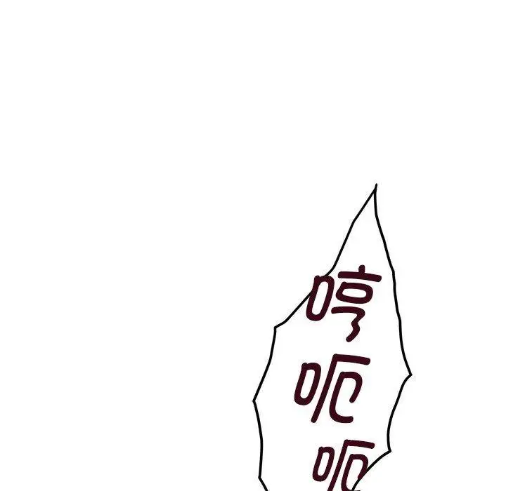 19 极乐之神_极乐之神